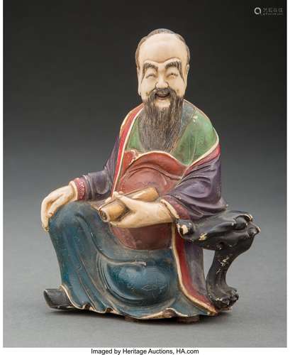 A Chinese Carved Soapstone Scholar 5-1/4 x 4-1/4 x 2-3/4 inc...