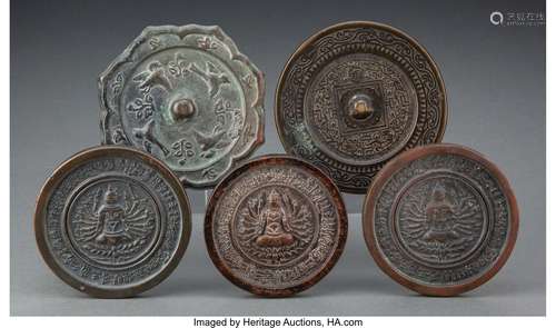 A Group of Five Chinese Bronze Mirrors 0-1/2 x 4-1/4 inches ...