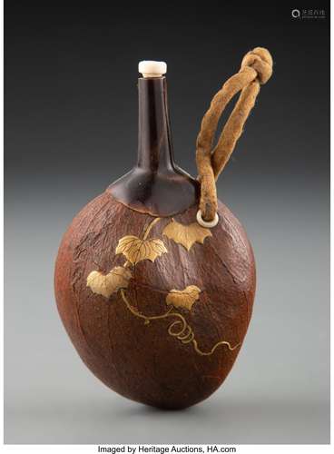 A Japanese Metal Inlaid Gourd Bottle 3-1/2 x 2 x 2 inches (8...