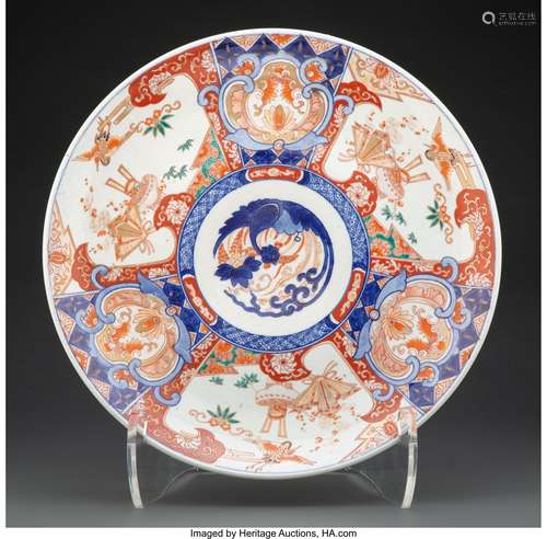 A Japanese Imari Charger 2-1/4 x 18 inches (5.7 x 45.7 cm)