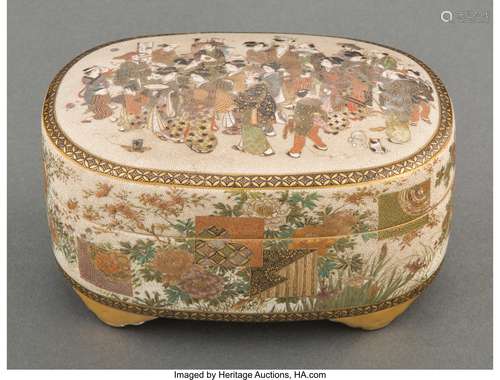 A Japanese Satsuma Covered Box Marks: Four-character Hinode ...