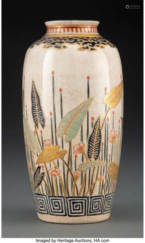 A Japanese Satsuma Vase 6-1/2 x 3-1/4 inches (16.5 x 8.3 cm)