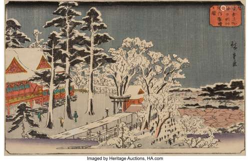 Utagawa Hiroshige I (Japanese, 1797-1858) Views of Edo: Thir...