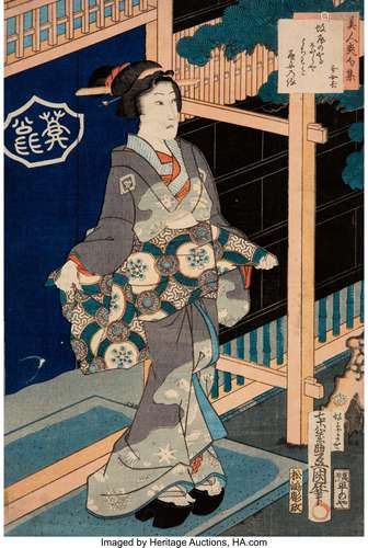 Utagawa Kunisada (Toyokuni III)(Japanese, 1786-1864); Utagaw...