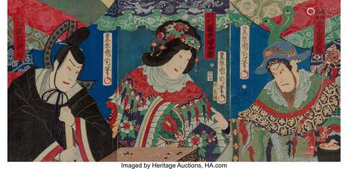 Japanese School (19th Century) Four Works Woodblock on paper...