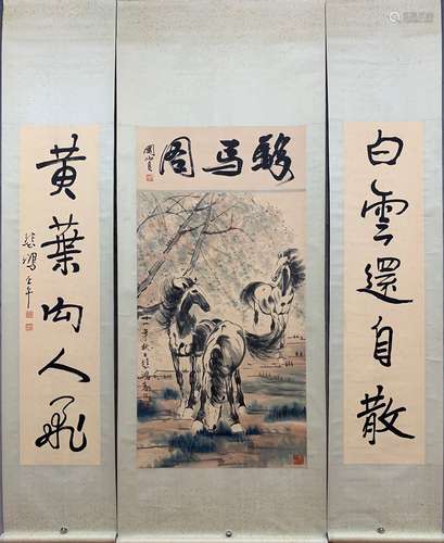 A CHINESE FINE PAPER  PAINTING ZHONGTANG XU BEIHONG MARKED