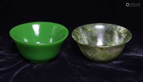 Two Oriental Footed Bowls with out-flared rims: One of Pekin...