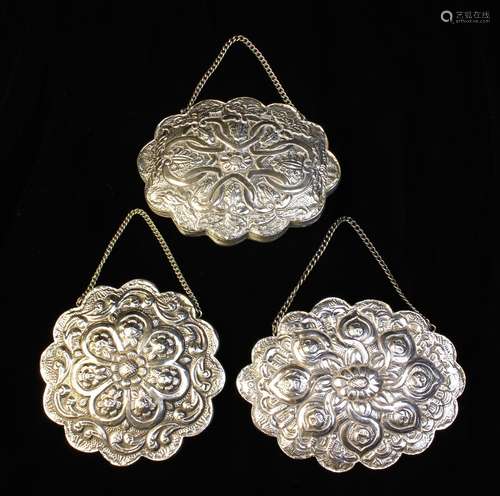 Three 19th Century Turkish Ottoman Silver Repoussé Wedding M...