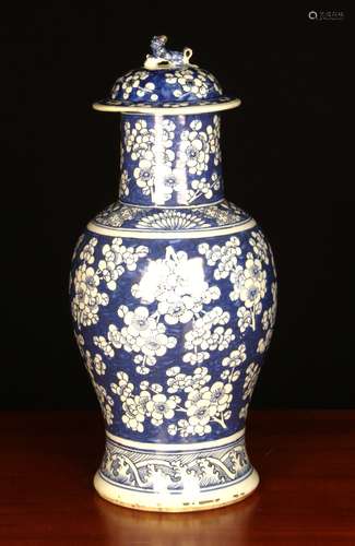 A Kangxi Blue & White Vase & Cover, with old museum type rep...