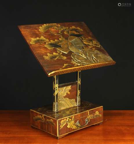 A Fine 19th Century Oriental Lacquered Rosewood Book Stand w...