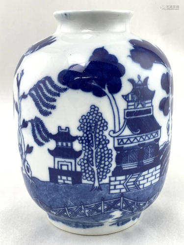 English Blue & White Vase With Chinese Decoration