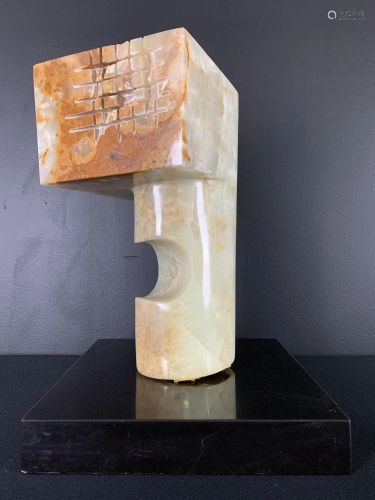 Modernist Onyx Carved Geometric Abstract Sculpture