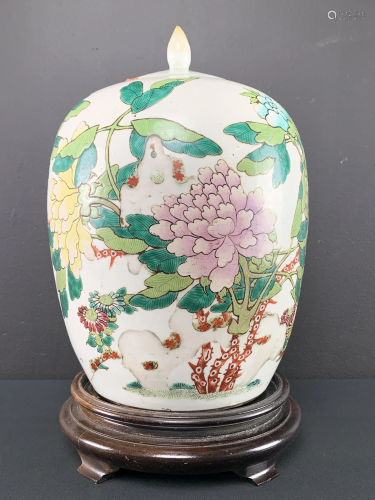 Tall Chinese Ginger Jar With Cover, Floral