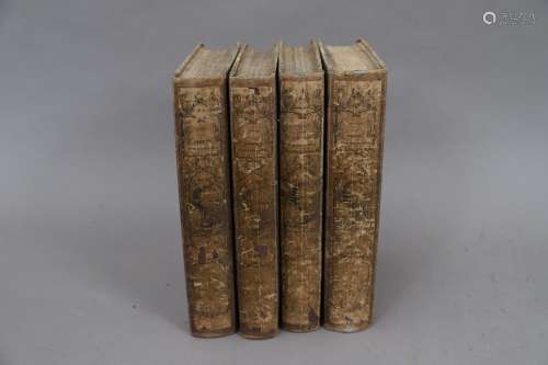 DICTIONNAIRE d’HISTOIRE et GEOGRAPHIE de DOUILLET 4 volumes ...