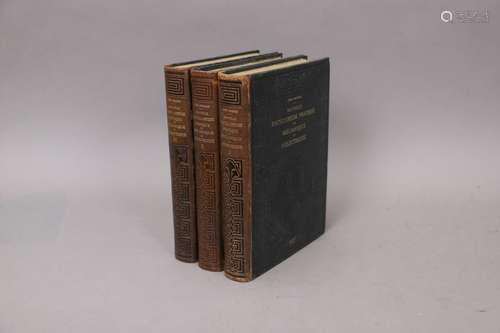 ENCYCLOPEDIE de MECANIQUE: l’ELECTRICITE. 3 volumes reliés. ...