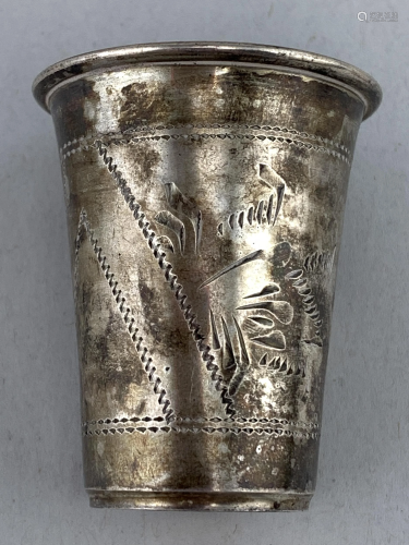 Russian Sterling Silver Etched Shot Glass / Cup