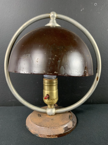 Machine Age Markel Art Deco Table Lamp