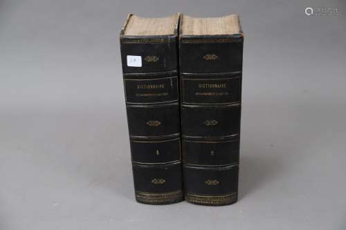 DICTIONNAIRE d’HISTOIRE. 1873 2 volumes, reliés.
