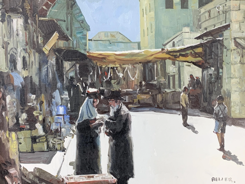 Ignacio Beller, Oil On Board, Market Scene