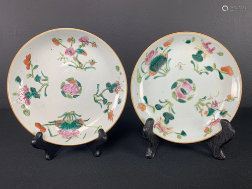 Lot 2 Chinese Hand Painted Plates, Signed In Glaze