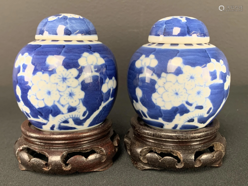 Lot Small Chinese Blue And White Jars With Covers