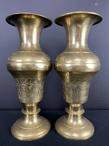 Pair Antique Indian Incised Floral Brass Vases