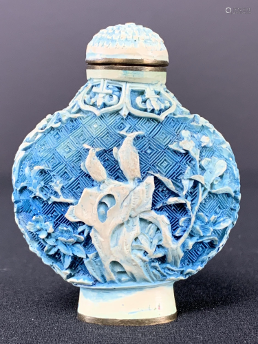 Chinese Blue Cinnabar Perfume, Snuff Bottle