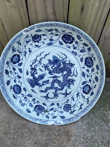 Chinese Blue and White Porcelain Charger