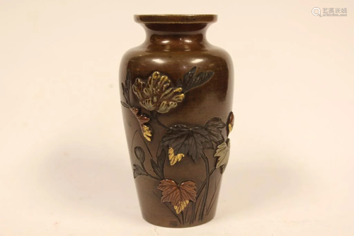 Japanese Mixed Metal Vase, 19th.C