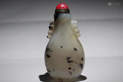 Chinese Agate Snuff bottle