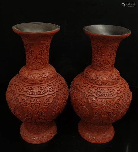 Pair of Chinese Cinnerbar Vases