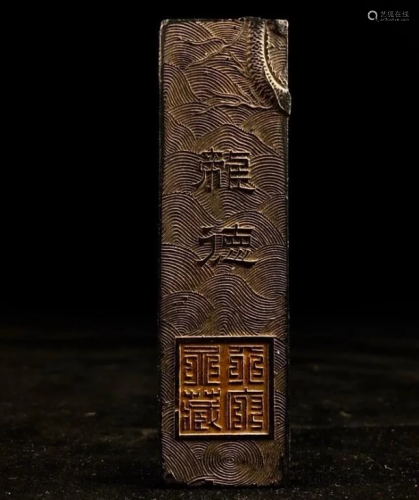 Hu Kaiwen,Chinese Ink Stick