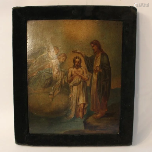 19th.C Russian Icon,Jesus Christ