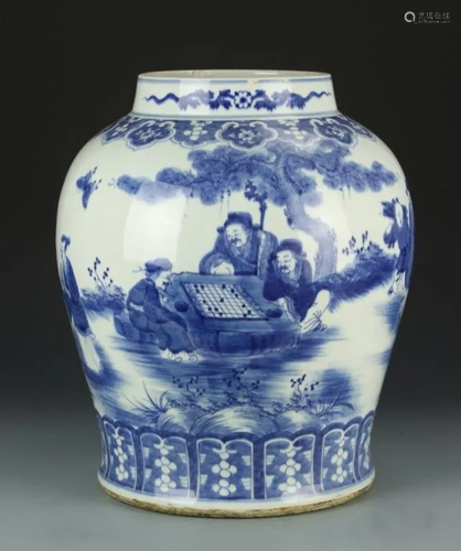 A MASSIVE BLUE AND WHITE JAR and Cover