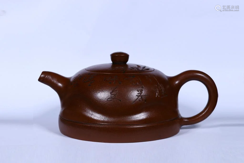 Chinese Zisha Teapot,Mark