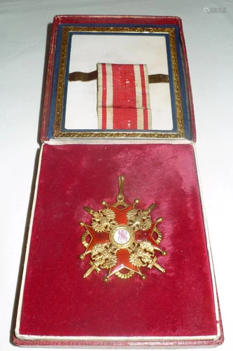 Antique Russian Imperial Order Of St.Stanislaus 2n