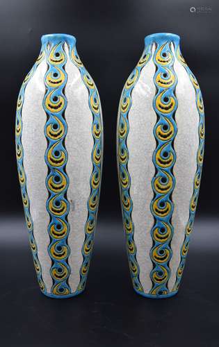 Charles Catteau (1880-1966). Paire de vases art déco en émau...