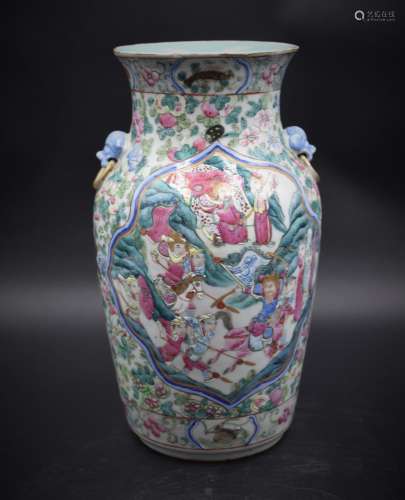Vase en porcelaine de Chine XIX ème à double décor de scène ...