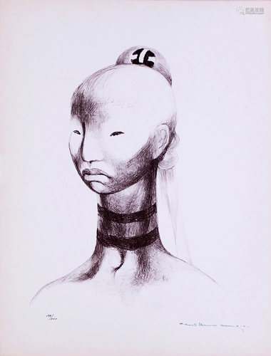 GUILLERMO MEZA - Habia en Ellos Sabiduria - Lithograph