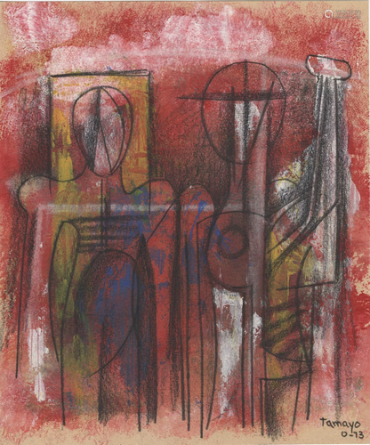 RUFINO TAMAYO - Dos figuras - Mixed media on paper