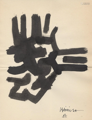 EDUARDO CHILLIDA - Sin título - Ink on paper