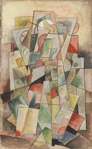 GEORGES VALMIER - Composition cubiste - Watercolor and