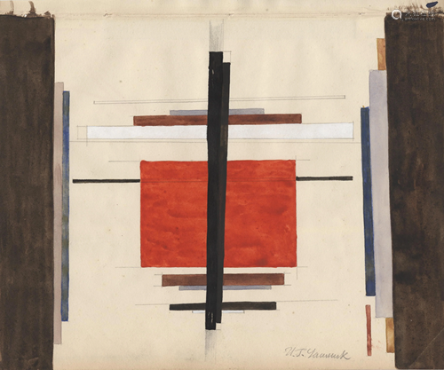 ILYA CHASHNIK - Suprematist Composition - Watercolor