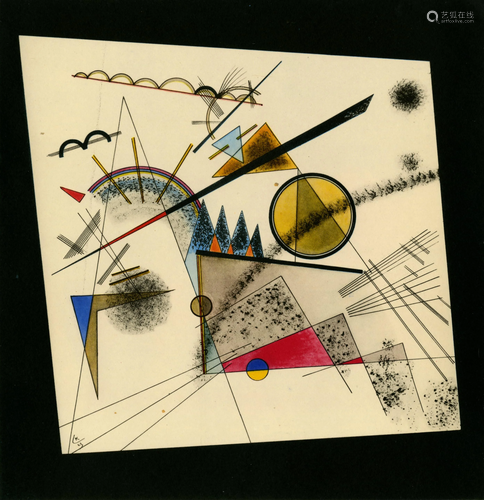 WASSILY KANDINSKY - Studie zu einem Bild - Original