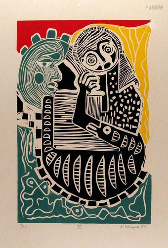 KARIMA MUYAES - Parabola del Mar II - Color linoleum