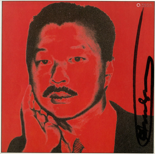 ANDY WARHOL - Michael Chow - Color offset lithograph