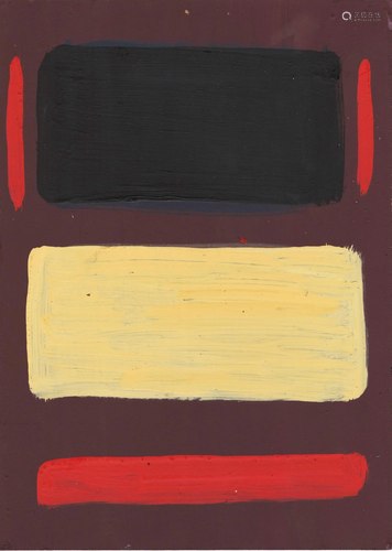 MARK ROTHKO - Untitled No.7 - Oil on wood panel