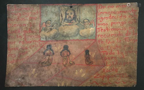 MEXICAN SCHOOL (EX-VOTO ARTIST) 20TH CENTURY - Vintage