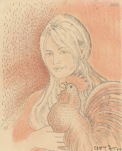 LADO GUDIASHVILI - Jeune femme avec un coq - Pastel and