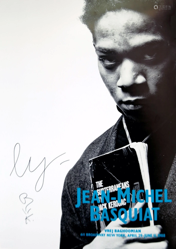 JEAN-MICHEL BASQUIAT - Jean-Michel Basquiat (Vrej